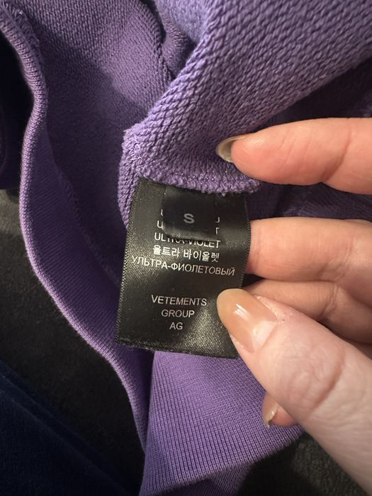 Худі Vetements оригінал унісекс Stone Island