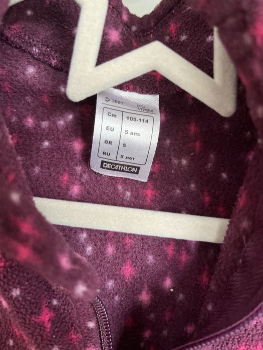 Polar Quechua fioletowy w gwiazdki r. 105-114