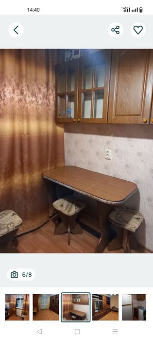 Сдается 1-комн. квартира ул  Парковая 31