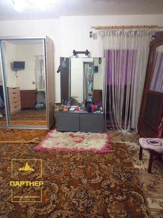 Продам частину будинку 37 м² з літньою кухнею та 13 сотками землі! Кременчук
