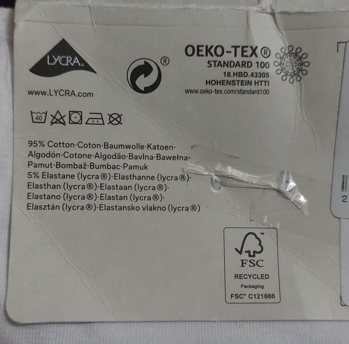 Набір трусиків-хіпстерів C&A з високою посадкою, 4 шт, L  ,95% бавовна