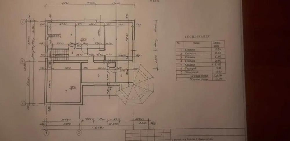 Продаж /Будинок/0 Цикл/Ременів/Львівська обл