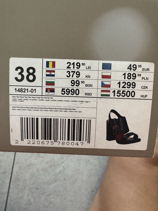 Czarne skórzane sandały rozmiar 38