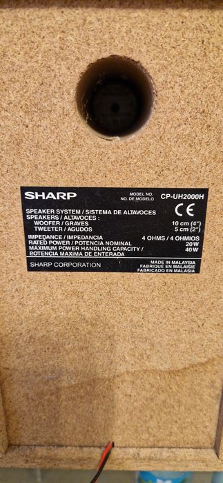 Продам музыкальный центр Sharp
