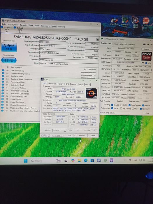 Комп'ютер Ryzen 5 2600 RX-570 (8gb) DDR4-16 gb
