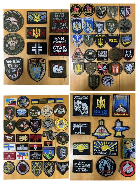 ЦІНА 65ГРН!!Продам шеврони ЗСУ(патріотіка та різне)