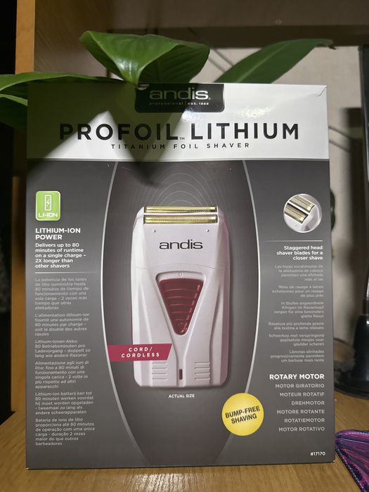 Шейвер, електробритва Andis