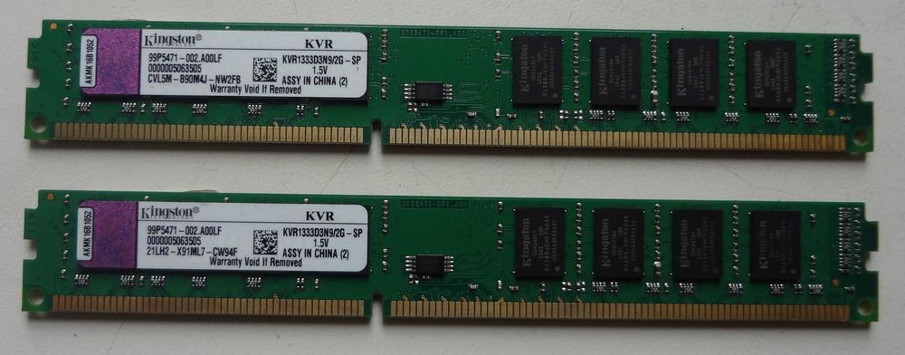 Комплект на ПК: GA-55M-S2V, Intel Core i3-540 3,06 GHz, 4GB (2+2)