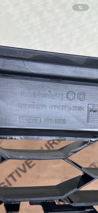 Volkswagen Tiguan  2017-2019 решітка переднього бампера