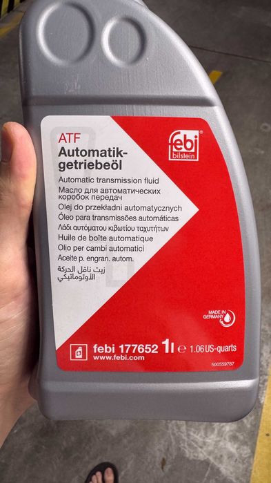 Масло трансмиссионное FEBI Mazda ATF FZ 177652