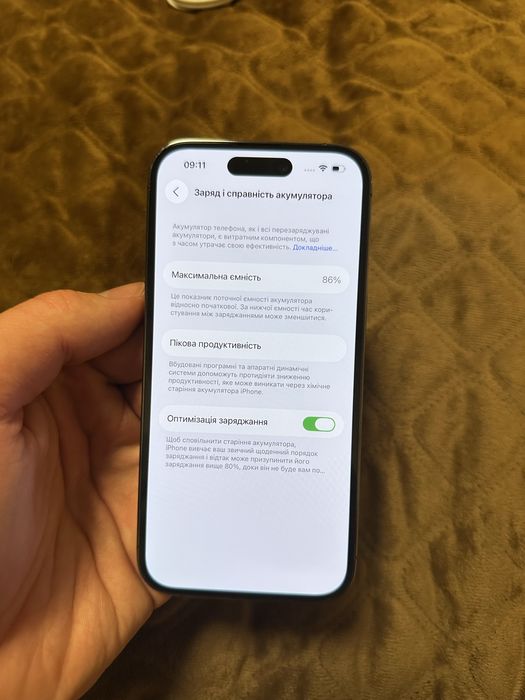 Iphone 14 pro 256gb | neverlock