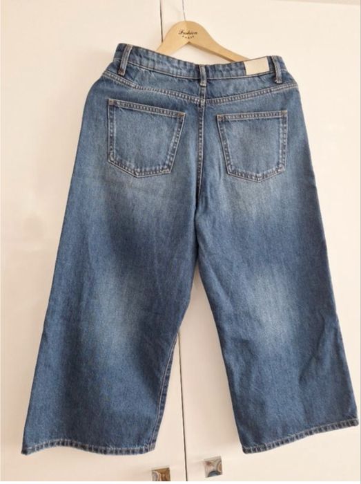 Ждинсові кюлоти Maje M