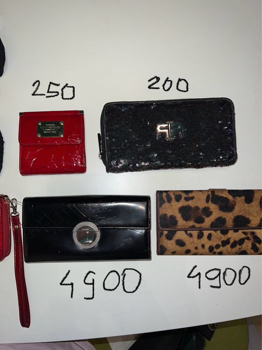 Кошельки ретро Prada, Dolce & Gabanna, Versace