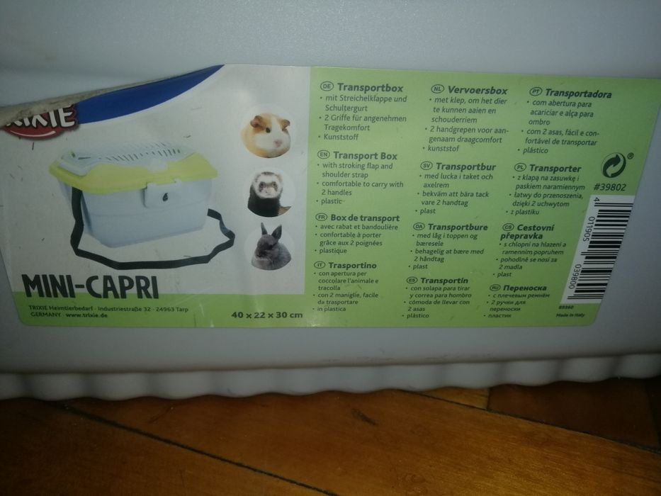 Продам переноску для морской свинки, кота, в гарному стані, як нова