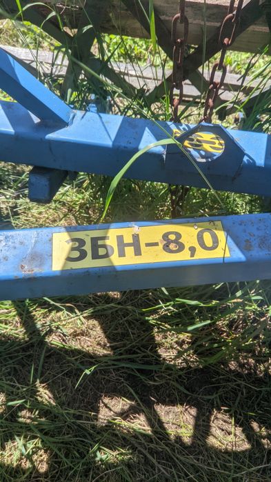 Продам зубчасті борони ЗБН-8