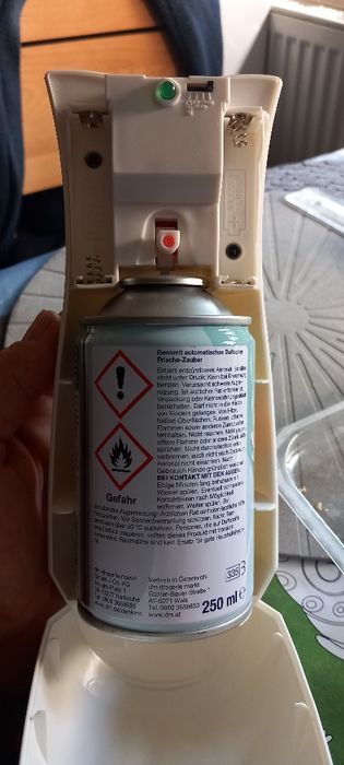 Аэрозольный автоматический расспытель воздуха