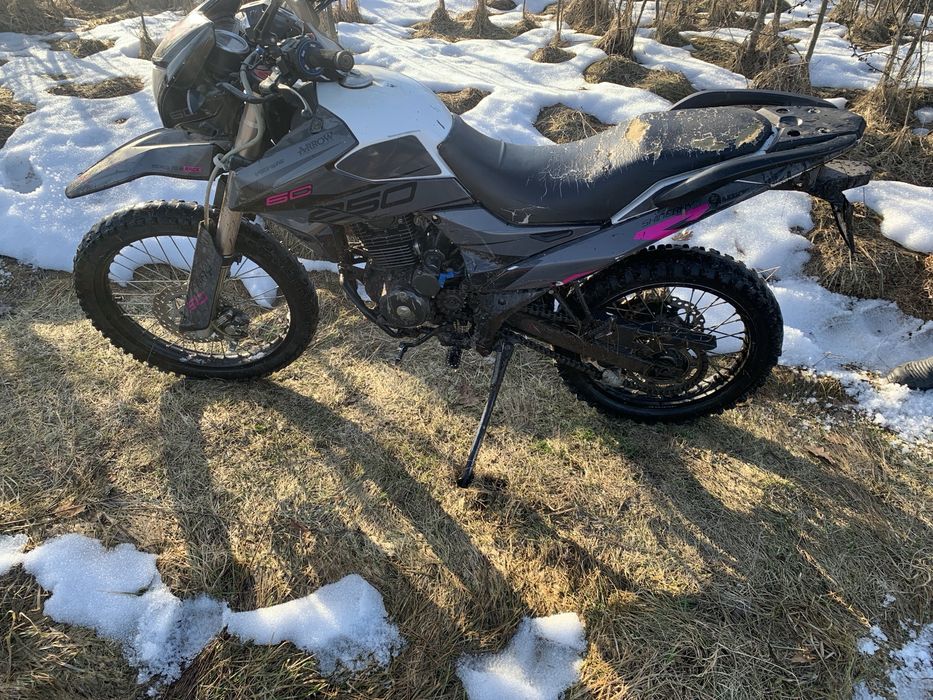 Продам Shineray 6c