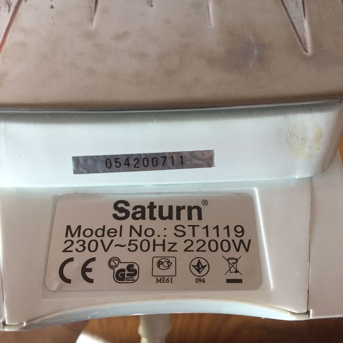 Паровий утюг Saturn ST 1119