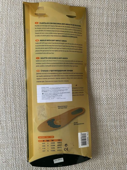 Ортопедические стельки