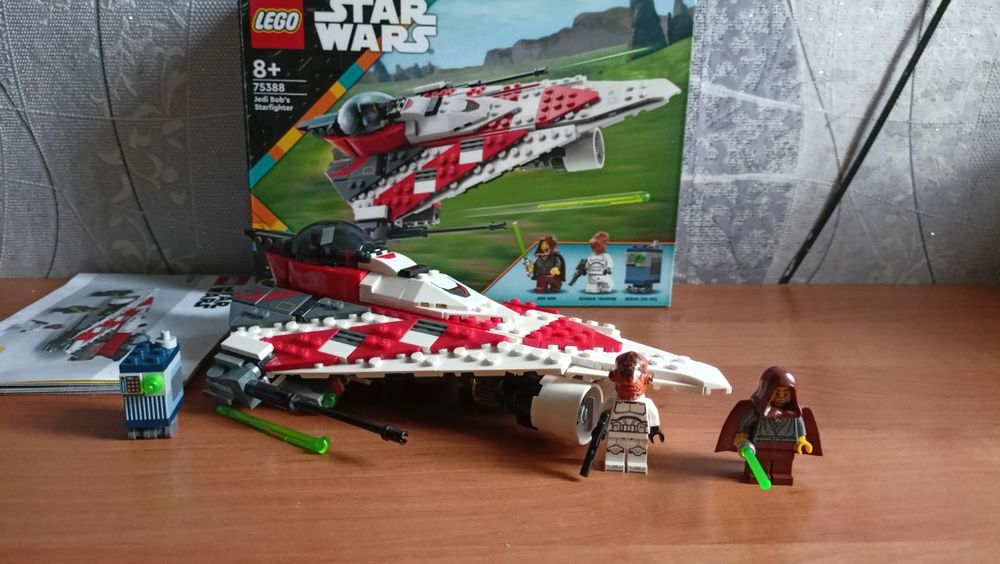 Lego Star Wars Starfighter Jed Bob's