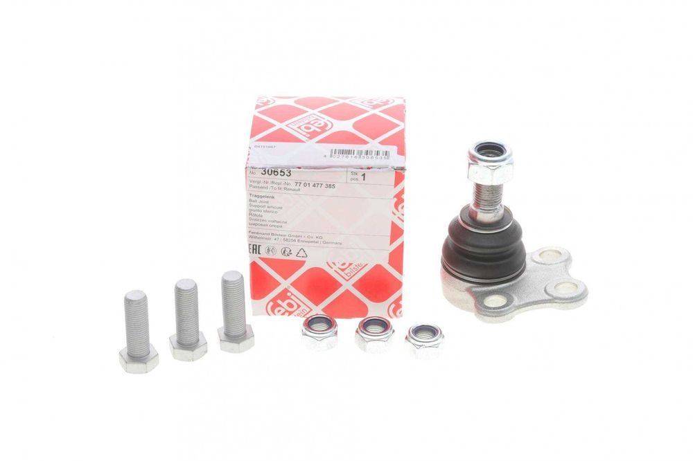 Шарові/шаровые/опора кульова/опора шарова на всі авто найдешевші ціни