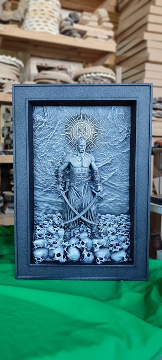 "Козак Мамай" з Тризубом - різьблена 3Dкартина з дерева, подарунок ЗСУ