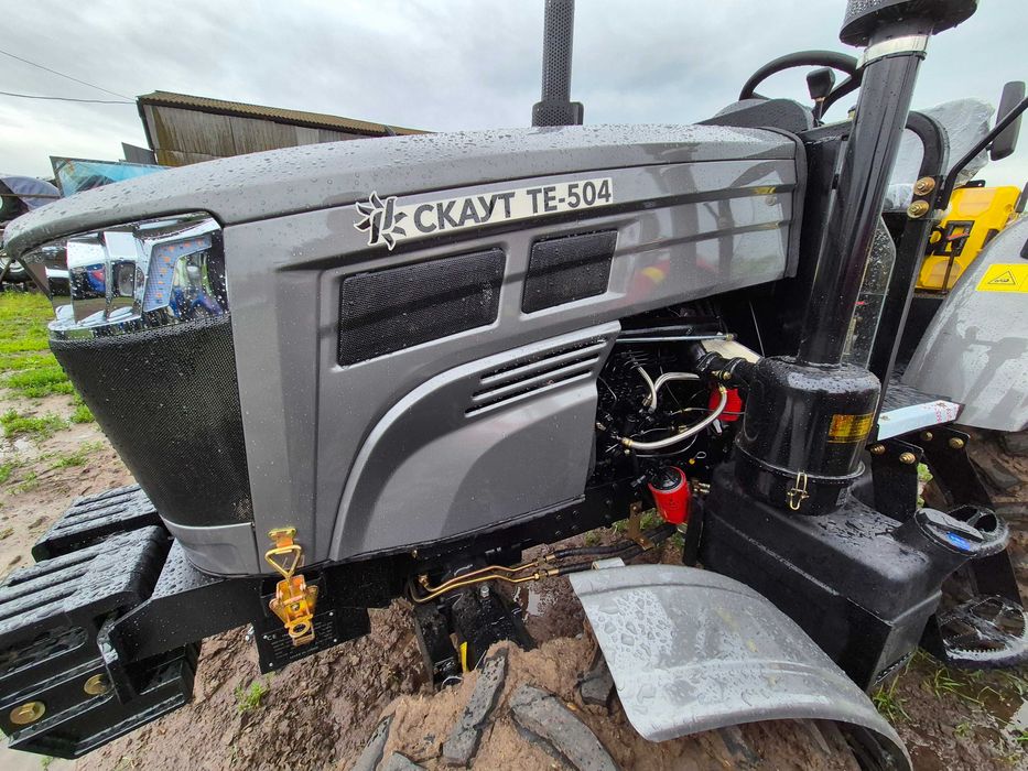 Трактор Скаут ТЕ 504 доставка бесплатная