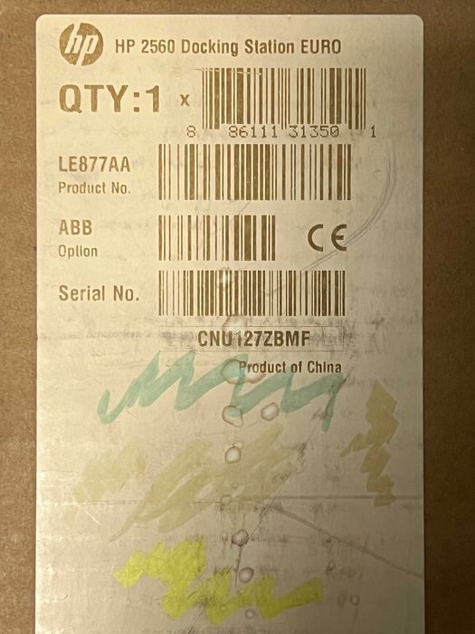 HP 2560 Docking Station – Never Used64729619952129123