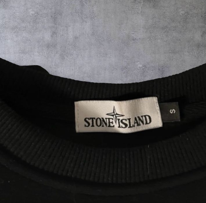 Sweat Stone Island