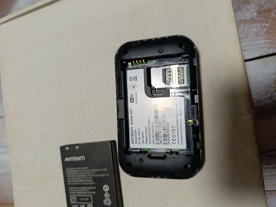 Модем антена комплектом