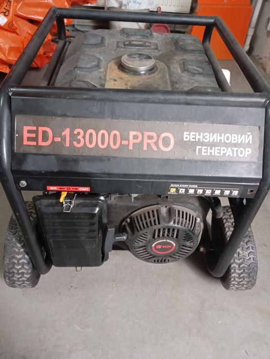Генератор Edon-13000pro