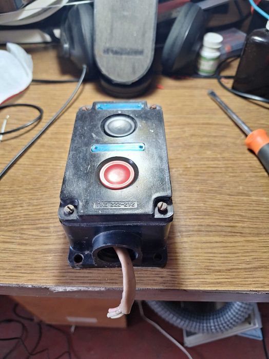 Пост кнопочный ПКЕ 222-2У2