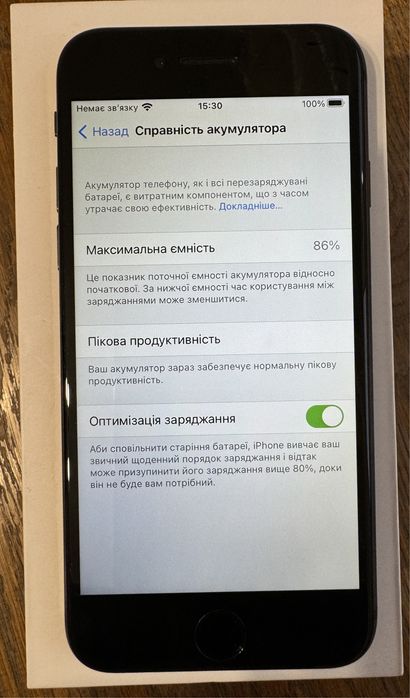 Apple iPhone 8 64гб айфон 8 стан нового з  коробкою