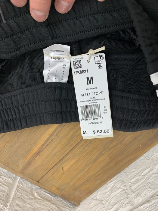 Чоловічі штани adidas Essentials оригінал нові чорні з бірками