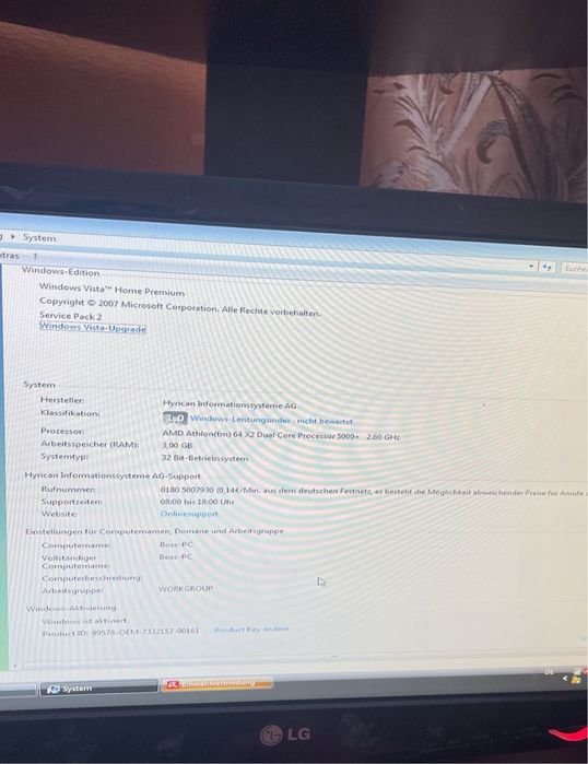 Компютерний  системний блок Hyrican
