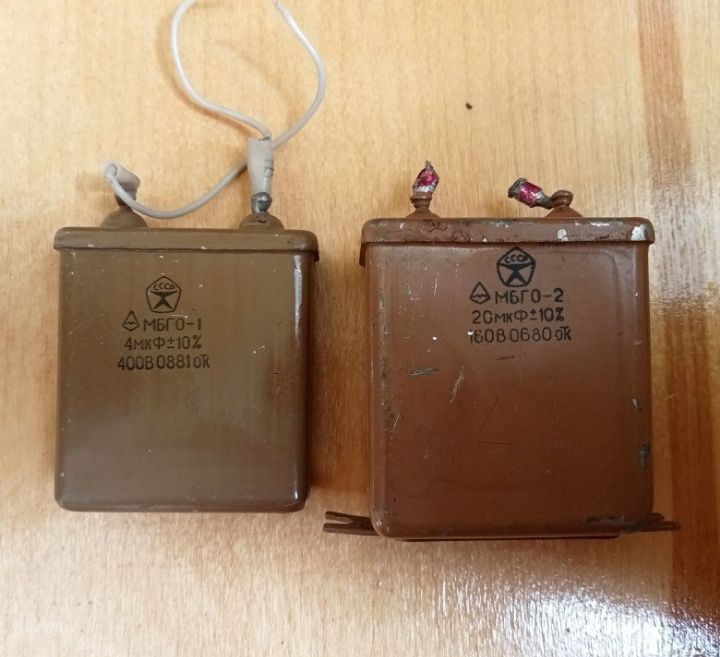 Конденсатор - МБГП-1, МБГО-1, МБГО-2, МБГП-2, МБГ-4-1