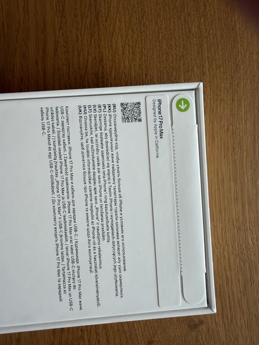 Iphone 17 pro max Silver