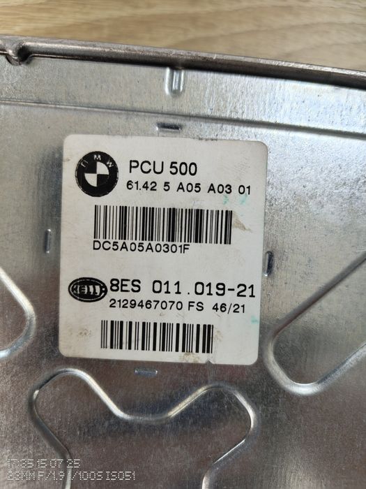 BMW x6 g06 2021, PCU 500, 8ES 011.019-21, 61425A05A0301 Был снят с