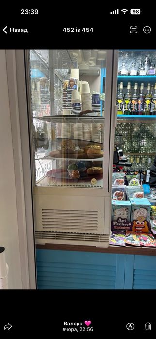 Холодильник вітрина