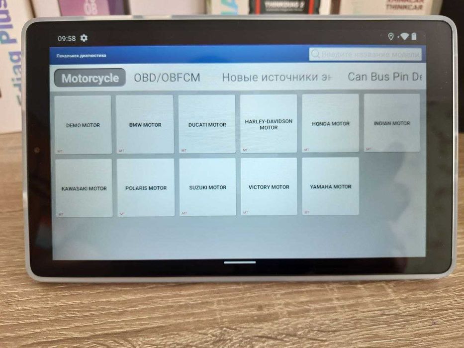 Автосканер Thinkcar Thinkdiag 2 + Diagzone pro, Максимальний FIX опція