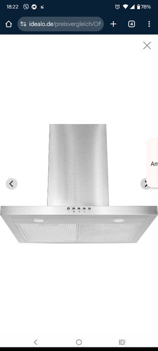 Витяжка Amica нова