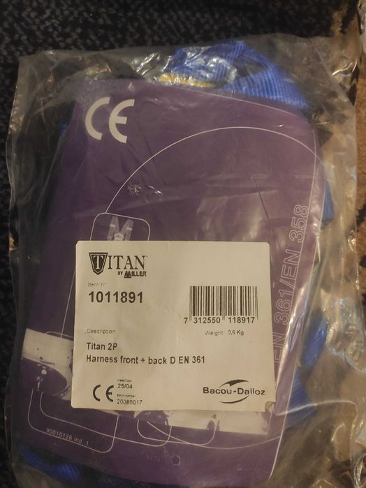 Страховочная привязь