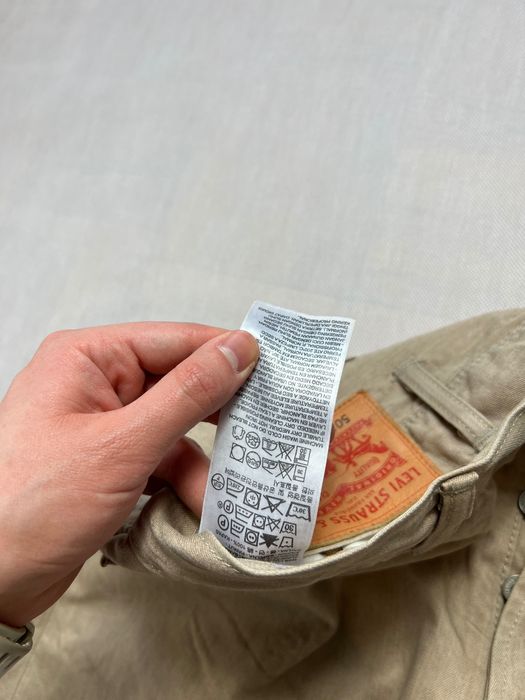 Spodnie Levis 501 cream y2k logo