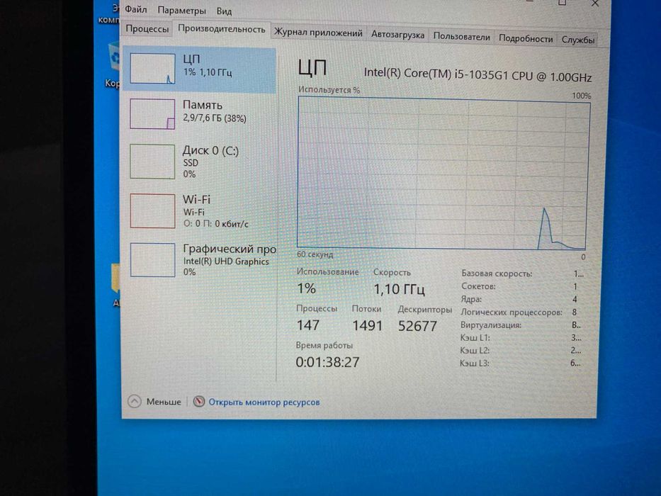 Легкий Тонкий Маленький Мини Ноутбук Microsoft Surface Laptop Go i5/8