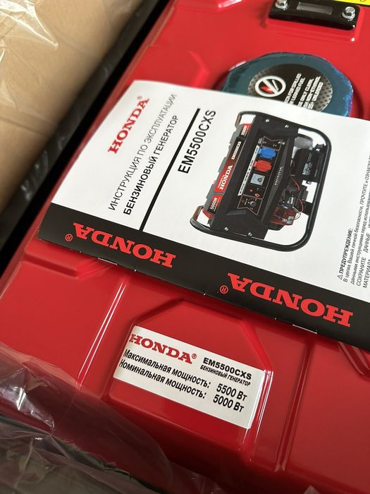 Генератор Бензиновый 5500 Хонда 5кВт Электростанция Электростартер