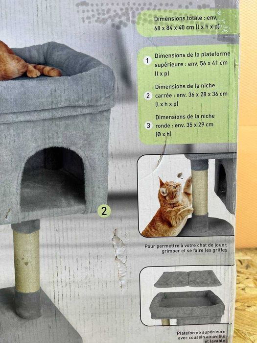 Ігровий комплекс (кігтеточка) для кота Zoofari з будиночками та лежанкою