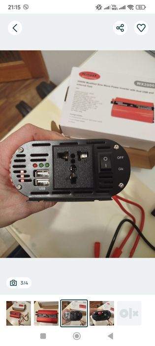 Інвертор Новий в використані не був