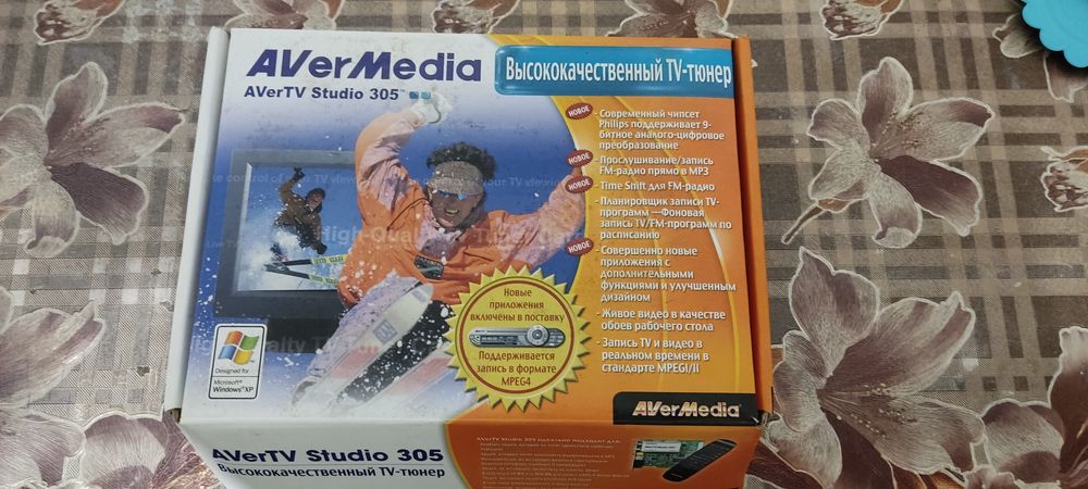 ТВ тюнер Aver Media 305