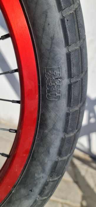 BMX Freestyle 20.75"