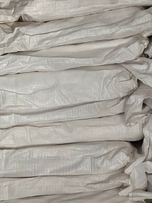 Продам Мешки для Любых Задач и Целей